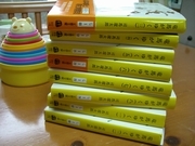 Dab319bd822e566d2965a9fabca54cb9