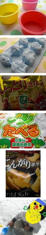 F02da4f2003353d4910b46cc394b5dd7