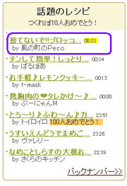 924fbe2e3ab1612804ad94e05b686900