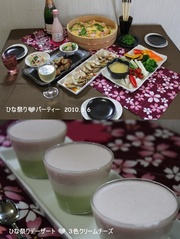 C5c81b58bec745f3c153a9198c6f54d8