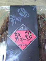62c04f24bd55ed673cc10d0500b8ee00