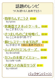 Ac3bbc1592b741d4230c3f1123f8bbc4