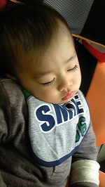 05010890661aeda35cc68898bcadd251