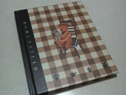 A846b8cfb58eecebf08267613fa56639