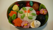 8f4ea563af317cdf4f0f2d9390c3c9c5