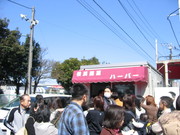 C987955bba00304d6e6e8997ed8f9ad5