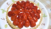 Ebe082a23dbc2a546ae4a0d5db73cbbd
