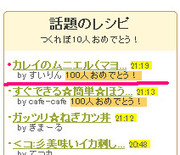 D8ac94c295f7605081b77986a715673d
