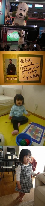 34ef57f590dc9ab536ee220bd1819455