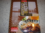 C7289113bb47e517feae7bbfce2be97d