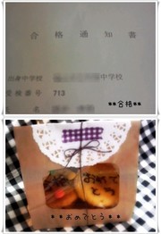 7e21a28158e6fd3ab6cf5d00e83dadbd