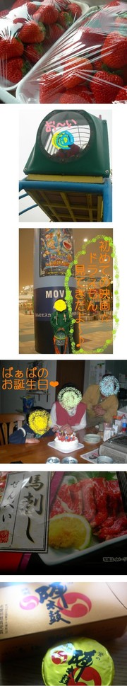 A9a20b1974df88667cb57776c884b50b