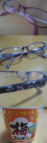 5c37ad90d3b30bb2c897601649a47927