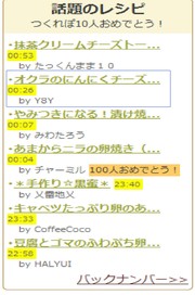 043fb830ff14a3679d2055b2edea52ef