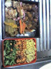 Ad17452555775bea94d51a5bcb66dc30