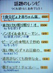 2633c68b6baab7776e139192c46115fc