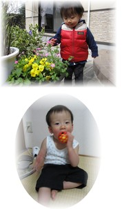 Daffe1369a73fd3f6f0dc1f284ab7771
