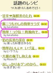 27223cd2efb428e033c3718015a815ad