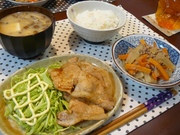 C97623d850a0cceb18bc23a77c29918d