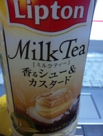 4ec91ed01c395f25f8a884a5265a875c