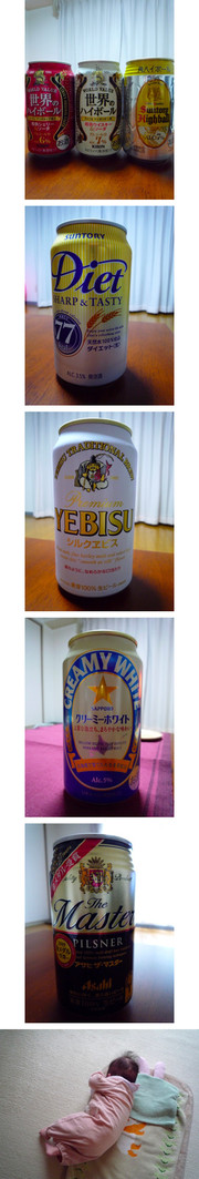 Ef0725a6dd89346d38b5bcc3691cb091