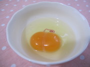 D4128b3e03951eef72a7ebde01bcccf2
