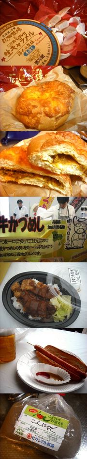 31d1e812bc972bfc119b49cf5b5c81be