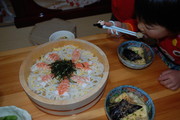 Cd7132fd3cf9cfea3c9129b0f8a2dcd7
