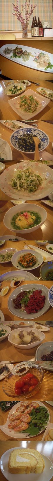 Cf16cf88d5151879e07a1506e2cd9e88