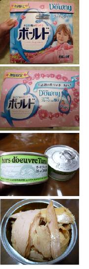 3f3c2a500f764a1553f3e3748d5ce34e