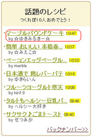 5302e2176b2626121dab2b6b4725d110