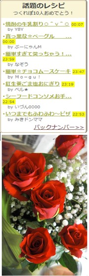 71e7e4b612007cab301f6a4270d0297e
