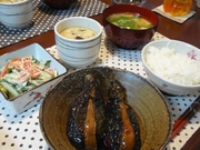 Dd76ee0f8d2b9d25cd267a09e051505f