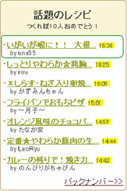 9463776b60341a93a1fd88786b4c9713