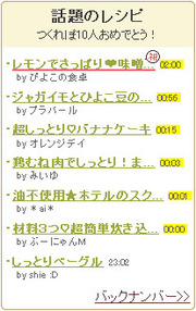 9544c5c3136f0d9493419c24f84955bc