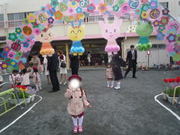 Cf2e28ca4683520631a58ed9102d460f