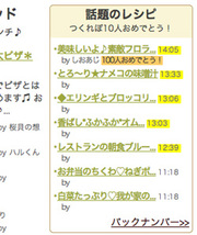 0c651b988a5a550d483e67c800038d80