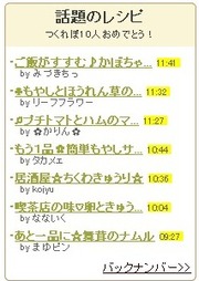 58b26ceedcd4d8775d096aa9e56db9a0