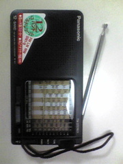 15a1f8120305d340fd39fac71f553af3