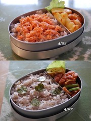 Bd755e57127bf0cb6f37f52de5ca9ed9