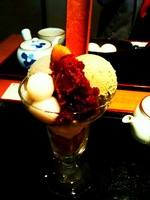 72fbacd12556d975e3725d6552a67f0d