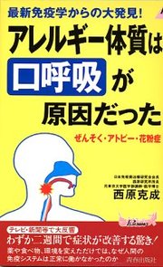 B2c2dfd9f3c0daf003f88fbe79644093