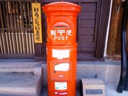 90f3caacfb8c4b1ce8159cb1790cc8fe