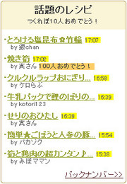 C9c9c3b31c56cbcb0e8c244511195f0f