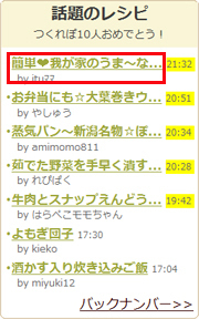 A1848b669ae980cba8f27c3862a6329a