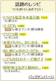 871c793fbd8ac8837395d8e20b831bee
