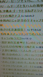F214590cfa7559a36a13c5613c0716d5