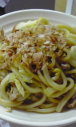 25c22509dc88c458e772c9acb3490ab4