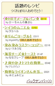 D0517734232e9e23289ed4f51cbb5e8b