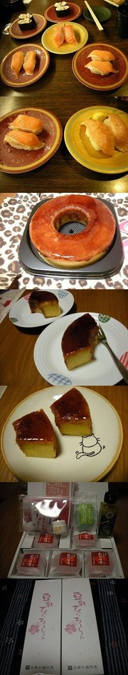 4f1d31d13cc406053c1cdcf1a15f3c2b